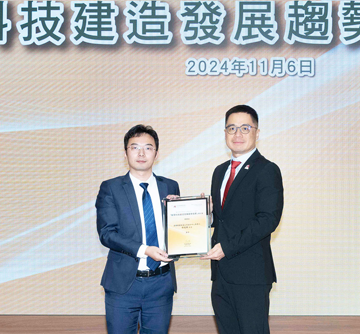 041738659530774916.jpg 20241106_5_.jpg