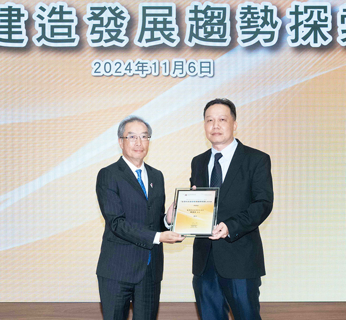 041738659577135627.jpg 20241106_6_.jpg