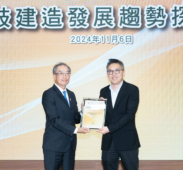 041738659593104463.jpg 20241106_7 拷貝.jpg