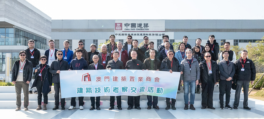 281745809195344255.jpg S2.參觀海龍科技.jpg