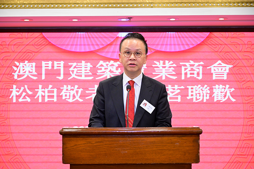 281745822356978327.jpg S2.莫志偉會長致辭.jpg