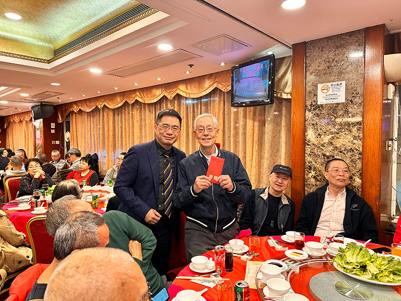 281745822393636999.jpg S8. 利是.jpg