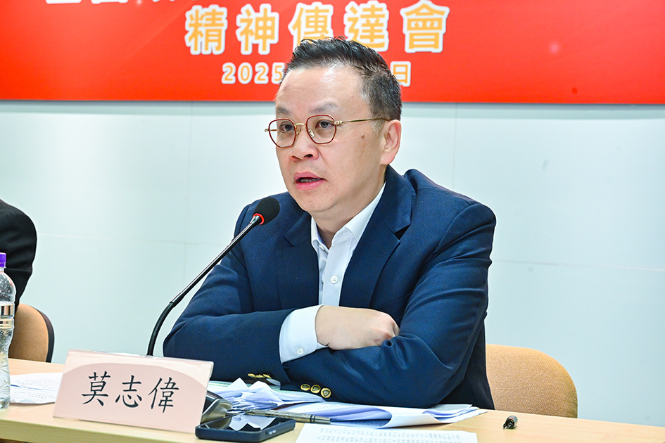 281745828021105087.jpg S2.澳區全國政協.jpg