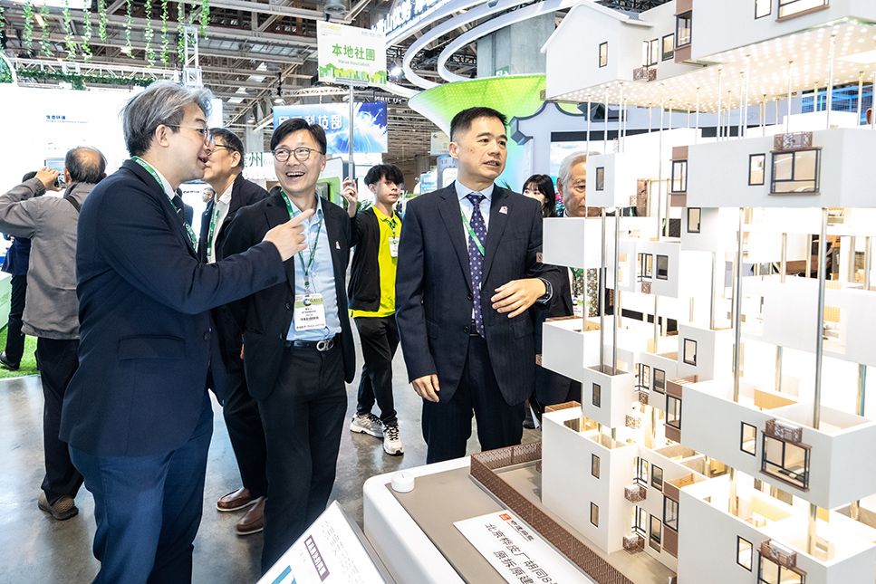 281745828712713854.jpg S2. 參觀.jpg