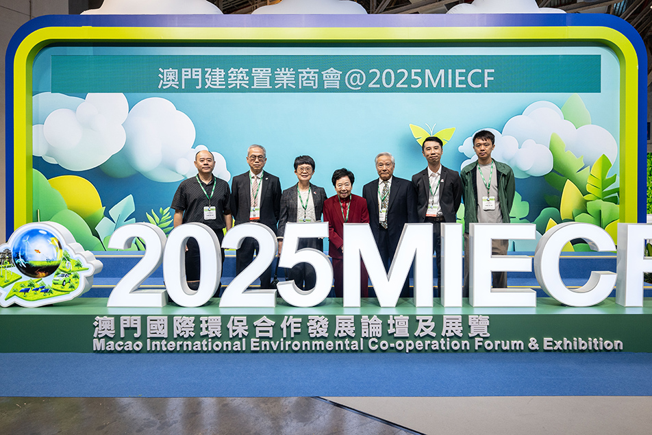 281745828736415859.jpg S5.參觀合照.jpg