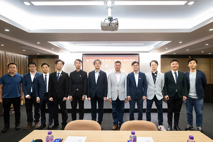 281745828820246141.jpg S.建置及工程師學會.jpg