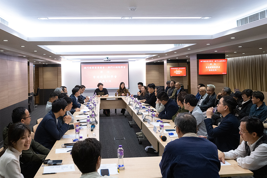 281745828847100307.jpg S.會議交流.jpg