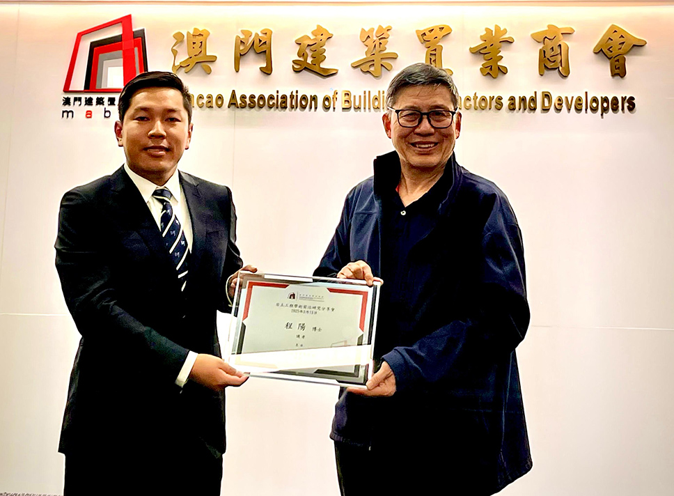 281745828984198591.jpg S感謝狀.jpg