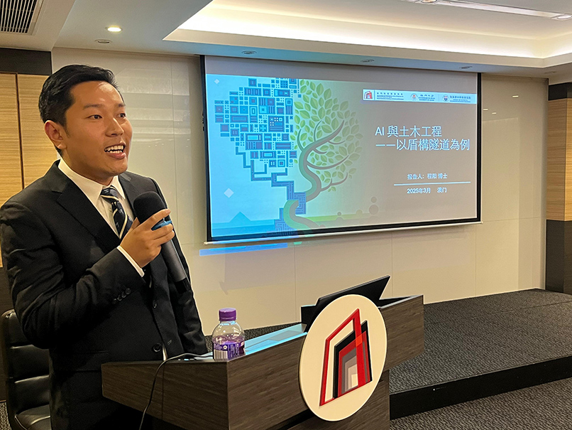 281745828995441506.jpg S程陽_講者.jpg