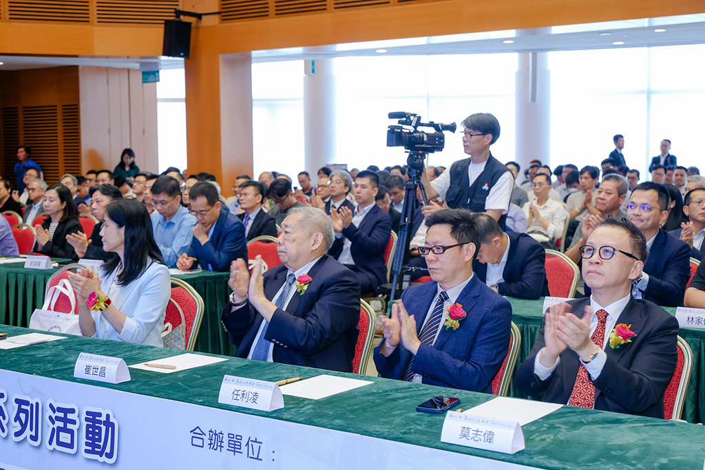 191755596006709895.jpg 4.(第2部份) 研討會嘉賓.jpg