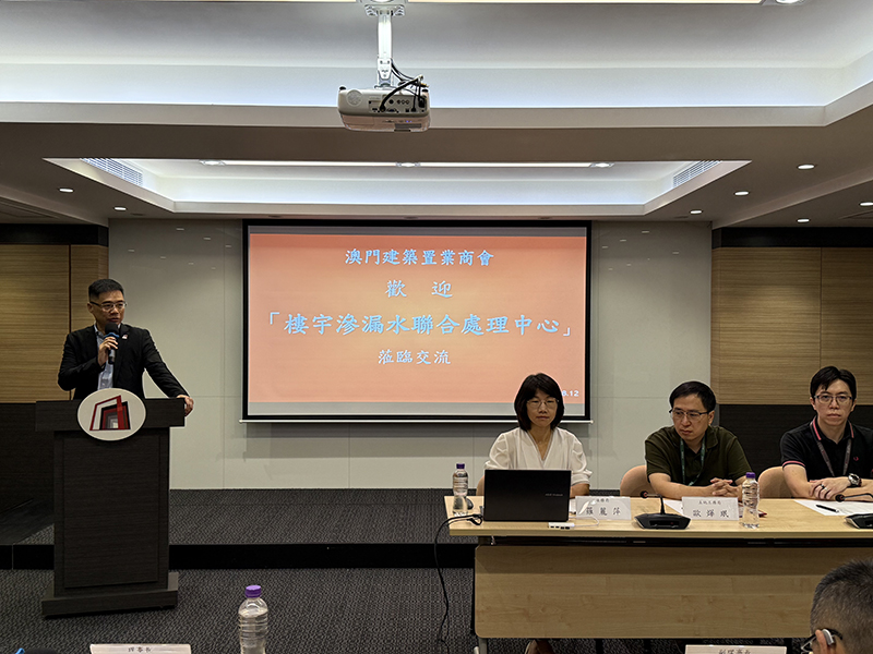 1. 座談會開始.jpg